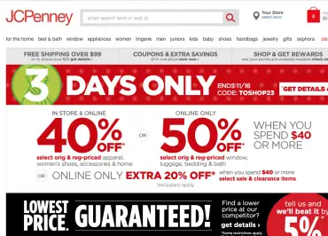 JCPenney store