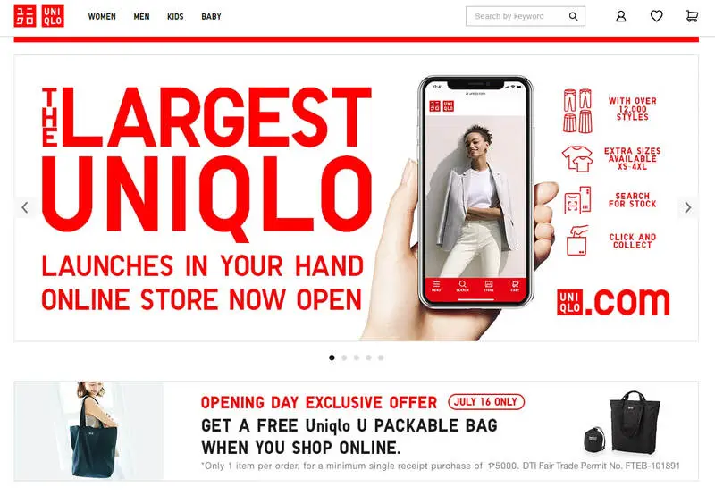 Uniqlo store